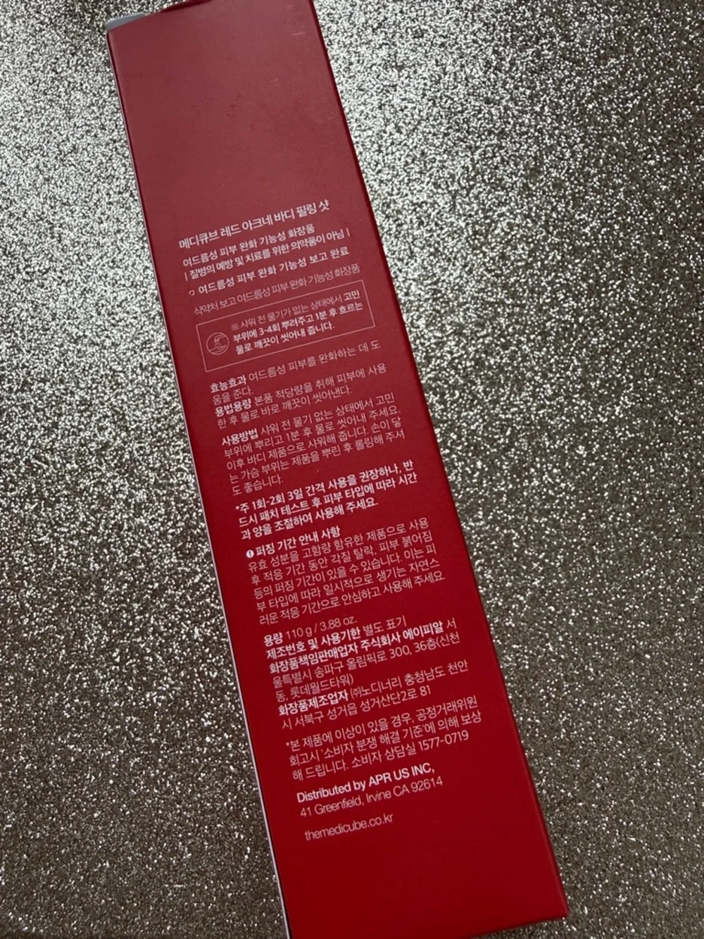 NIB 3.88oz medicube Red Acne Body Peeling Shot - Red/Black Bottle